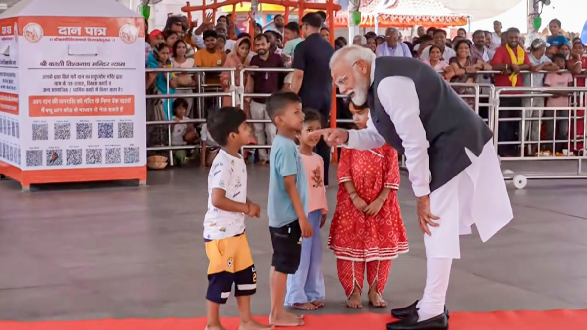 PM Modi