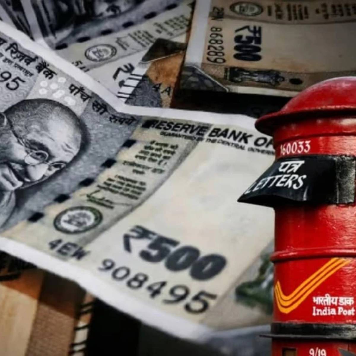 পোস্ট অফিসের সঞ্চয় প্রকল্পগুলো বেশ জনপ্রিয়। আপনি যদি আপনার সঞ্চয় এমন কোনো জায়গায় বিনিয়োগ করতে চান যেখানে টাকা নিরাপদ থাকবে এবং আপনি ভালো মুনাফা পাবেন, তাহলে পোস্ট অফিস দ্বারা পরিচালিত সরকারি প্রকল্পগুলো আপনার জন্য উপকারী হতে পারে। এই প্রকল্পগুলোতে করা বিন