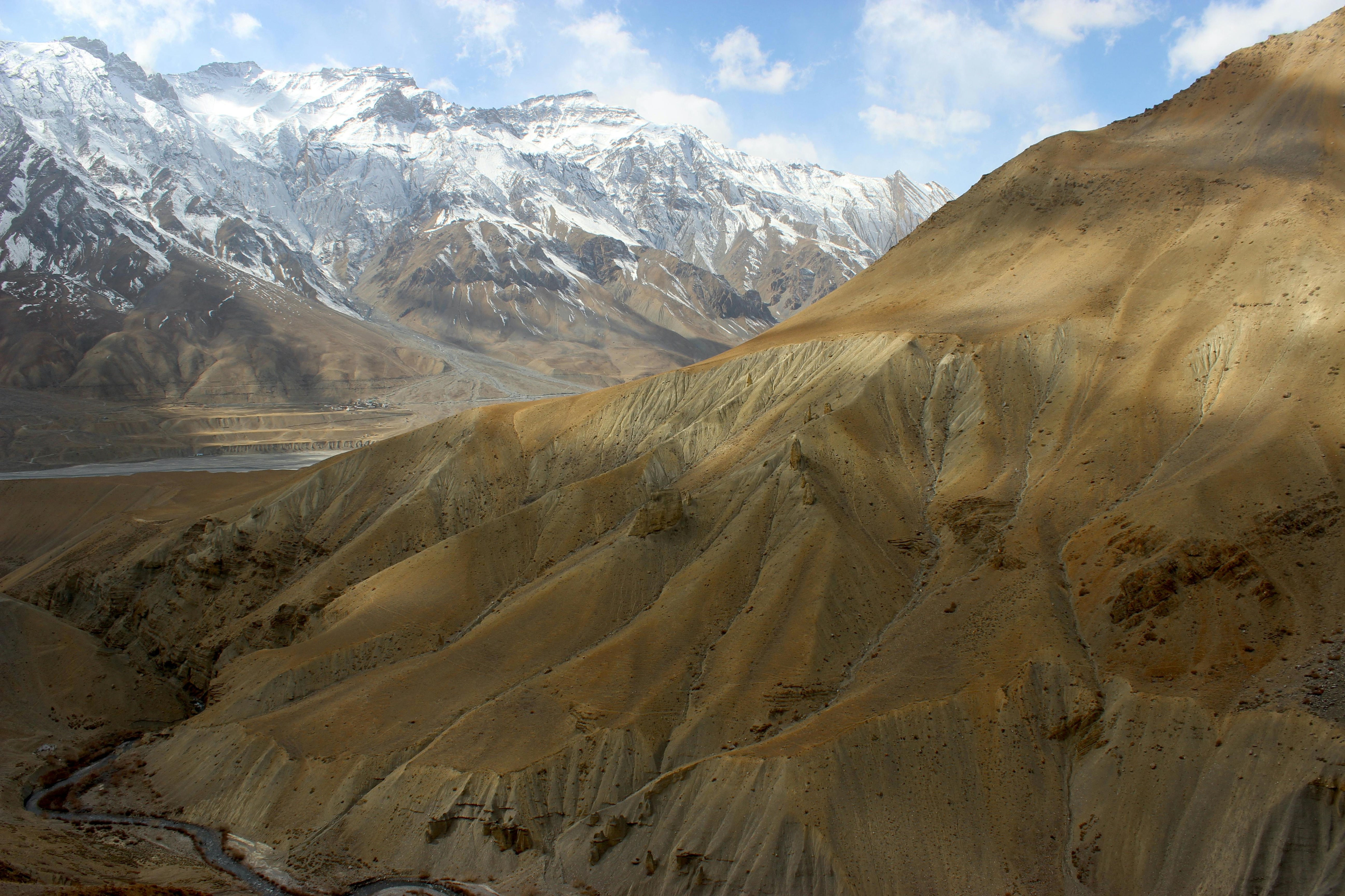 ইন্টারন্যাশনাল সেন্টার ফর ইন্টিগ্রেটেড ডেভেলপমেন্টের রিপোর্ট