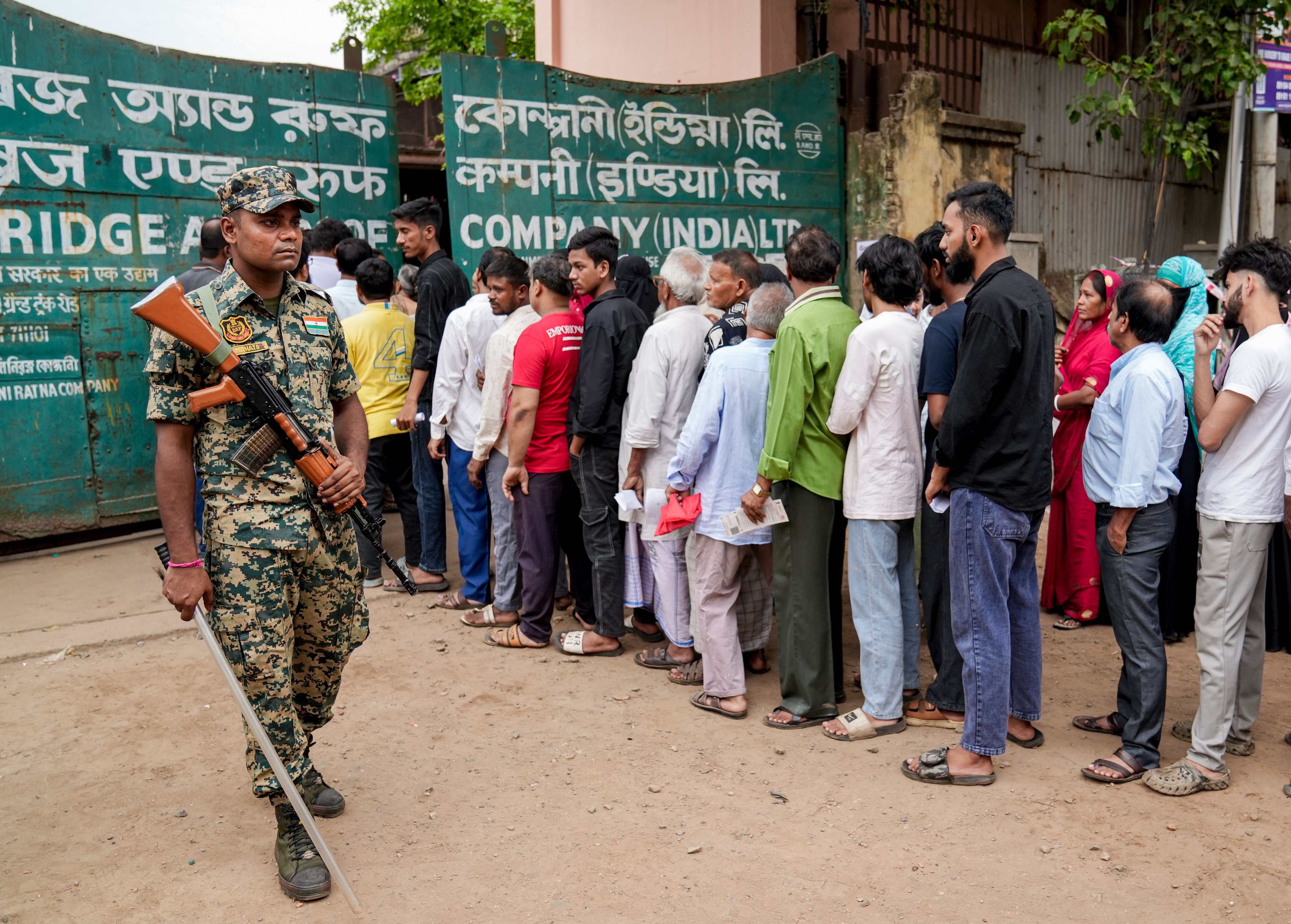 ভবানীপুরের চক্রবেড়িয়া