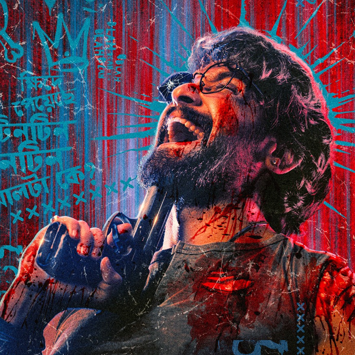 Vikram Chatterjee taarkata