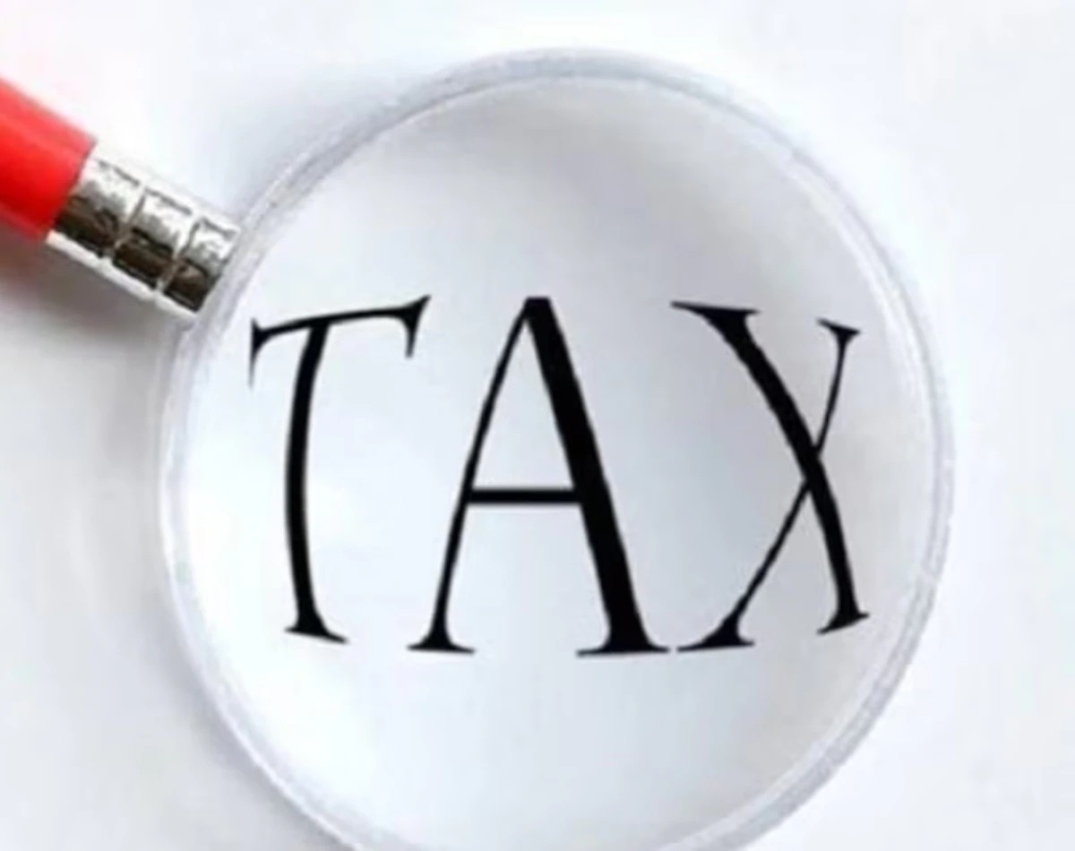  ট্যাক্স সাশ্রয়