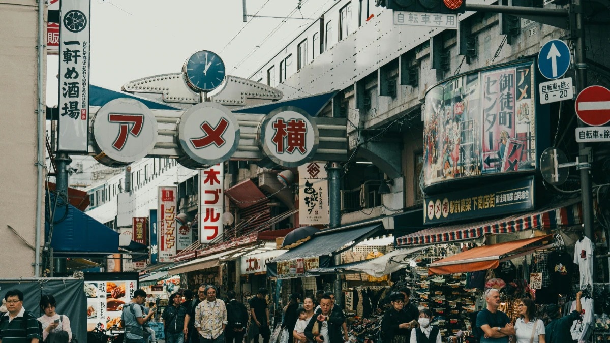 ডেটিং অ্যাপ ২