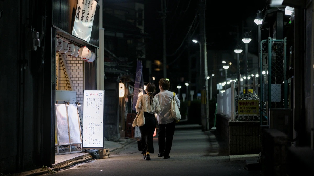 ডেটিং অ্যাপ ৯