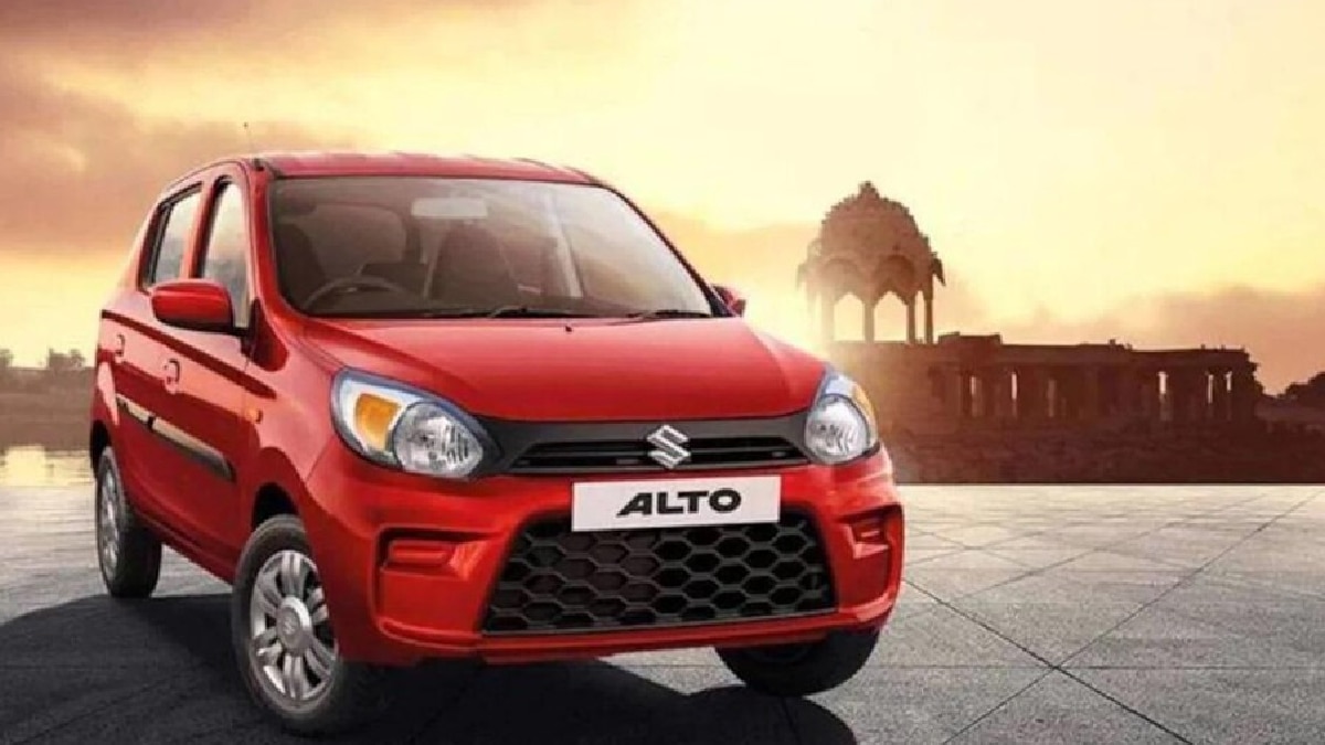 Maruti car