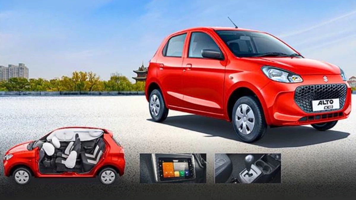 Maruti car