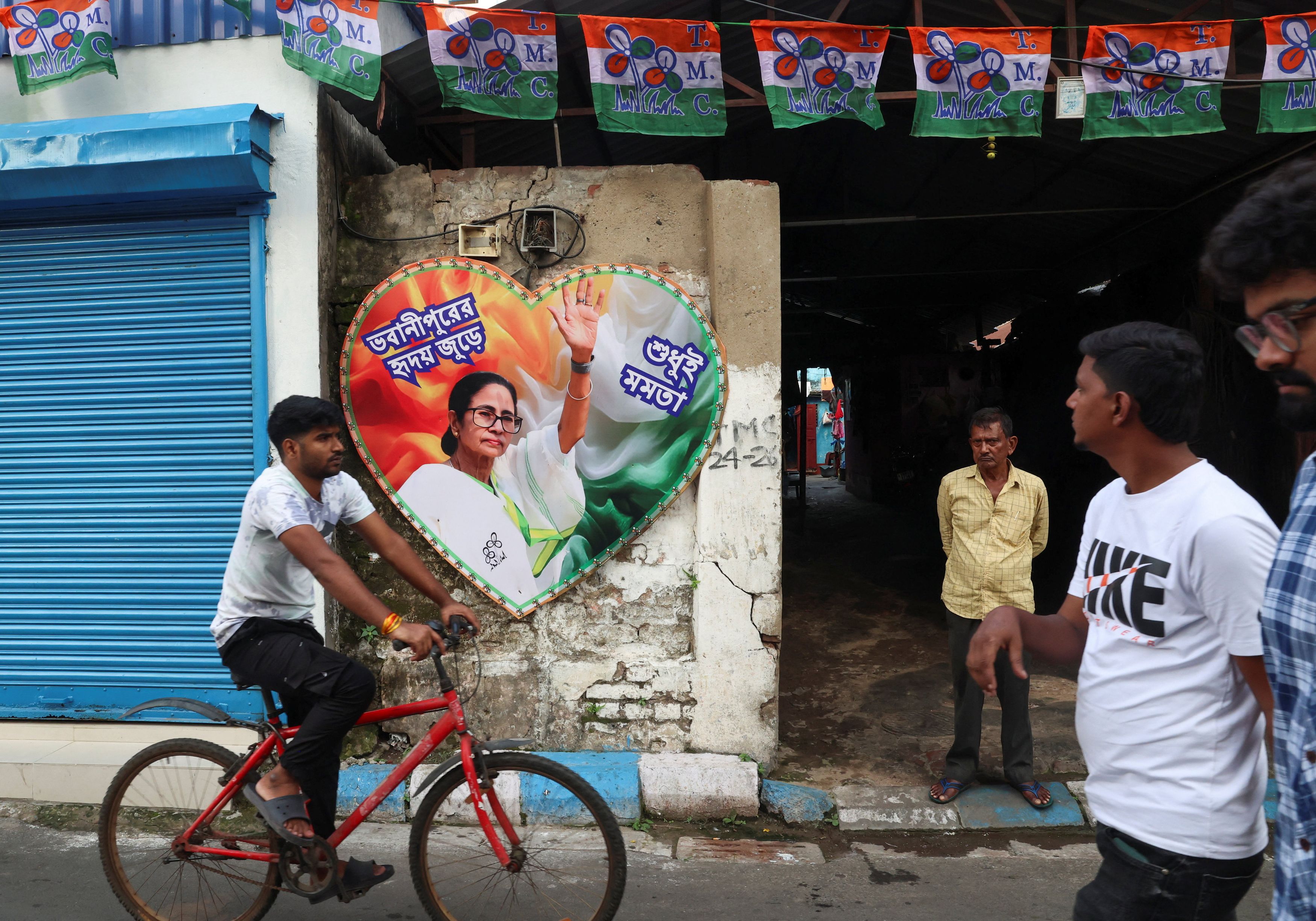  সেই সব বাড়াবাড়ি এবার শেষ