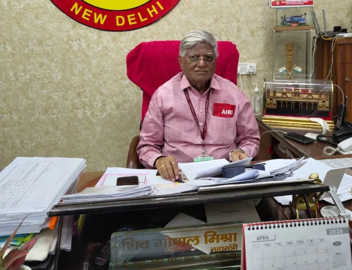 অষ্টম বেতন কমিশন ১