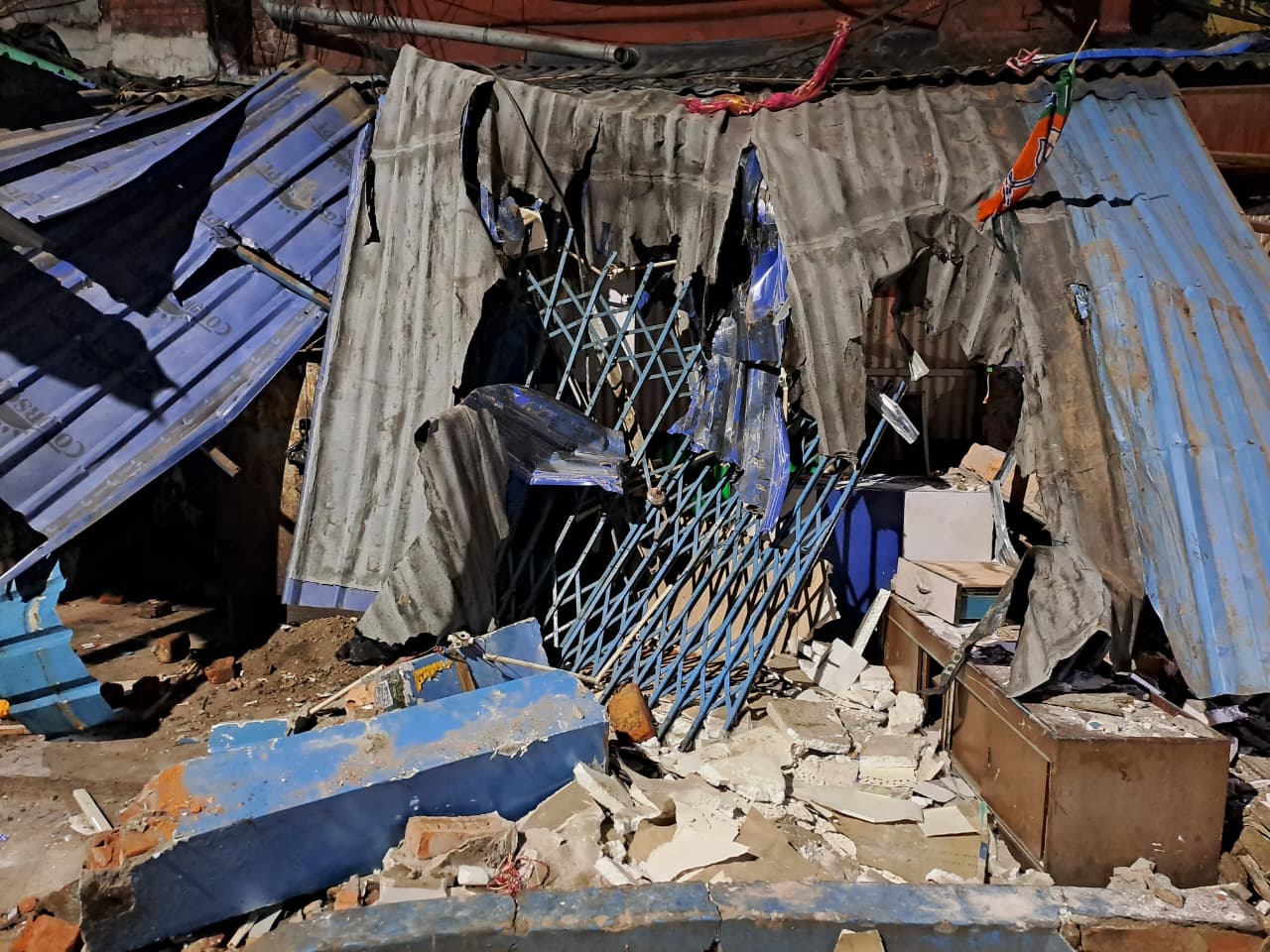 হগ মার্কেট ১