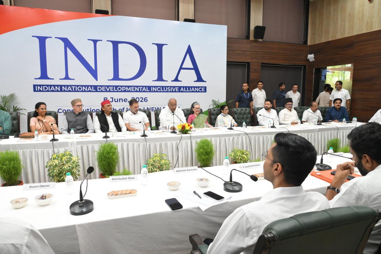 India Block Meeting