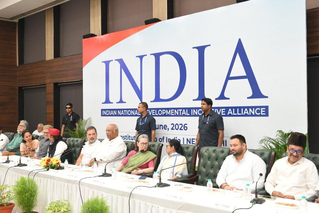 India Block Meeting