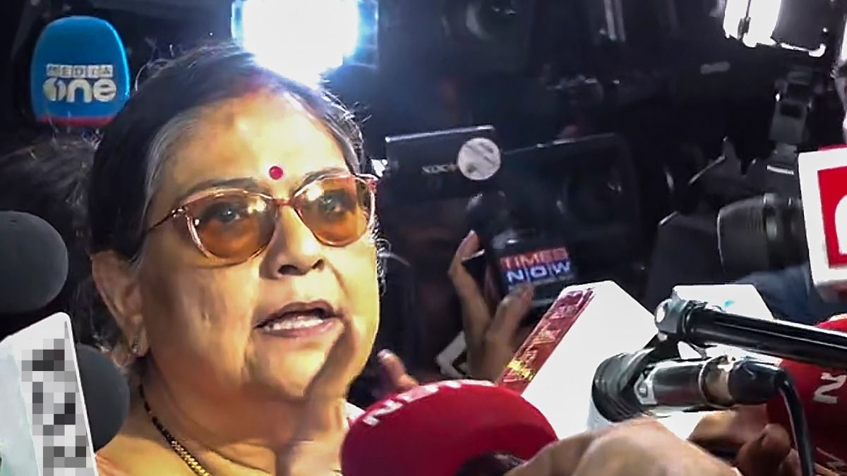 ন্যাশনালিস্ট সিটিজ়েন্স পার্টি অব ইন্ডিয়া