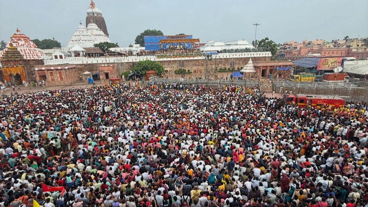 Puri Jagannath Snan Yatra