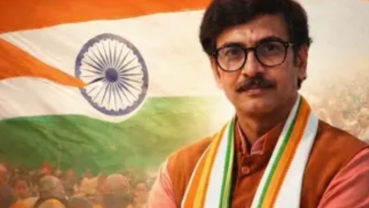 BJP Minister BJP Minister