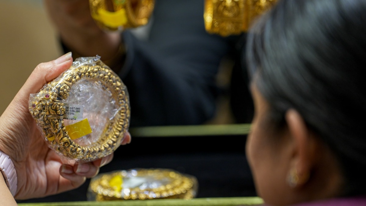 Gold Price