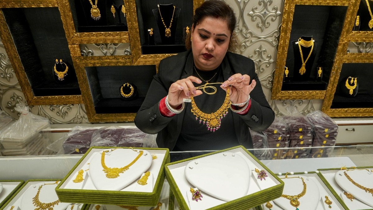 Gold Price