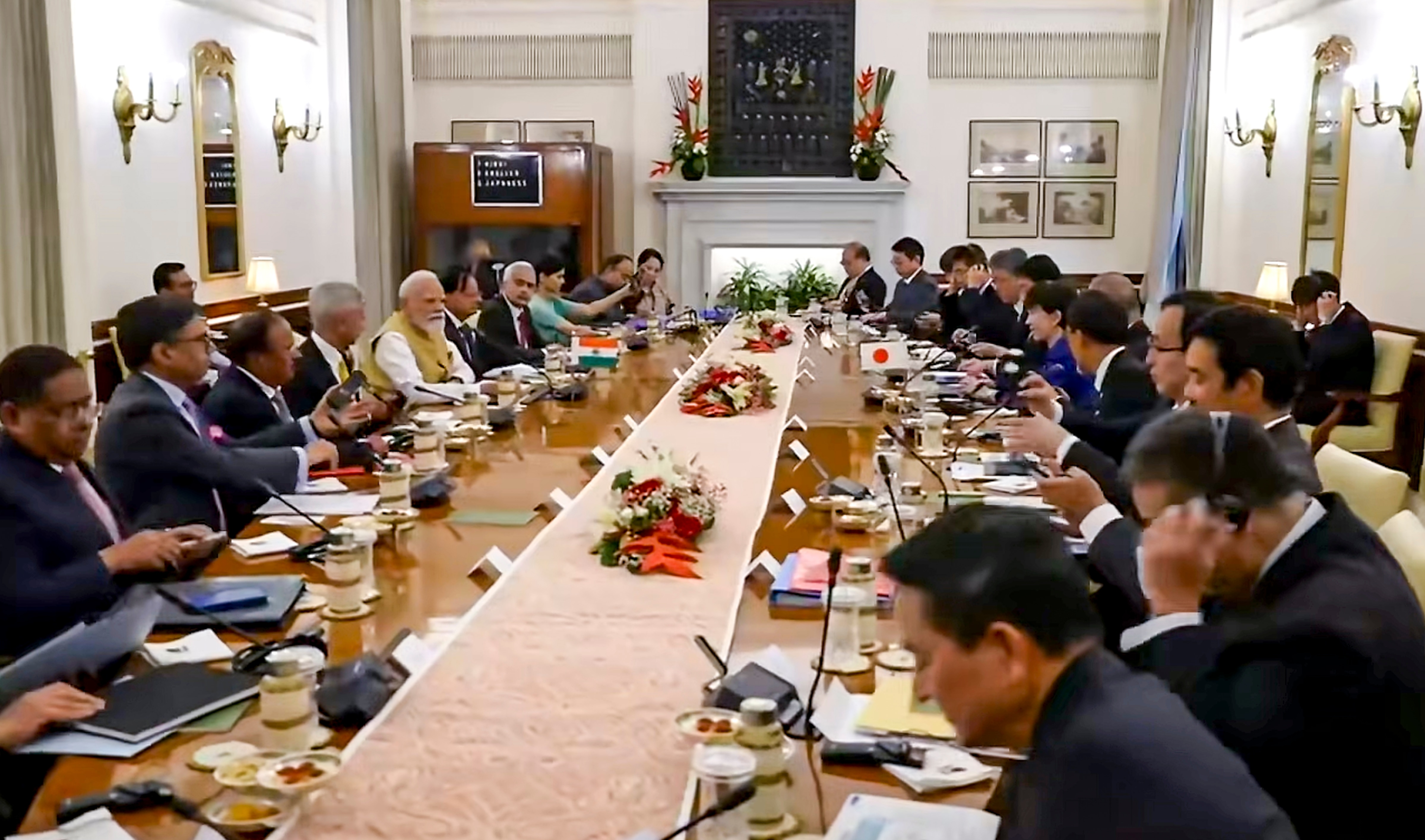 India Japan Summit