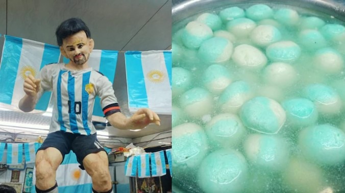 দুর্গাপুরের এই সৃষ্টি