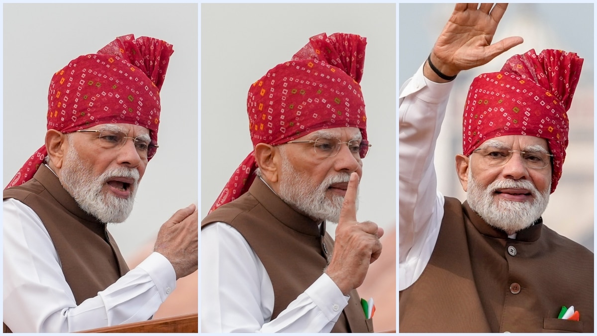 pm modi 15 august speech 