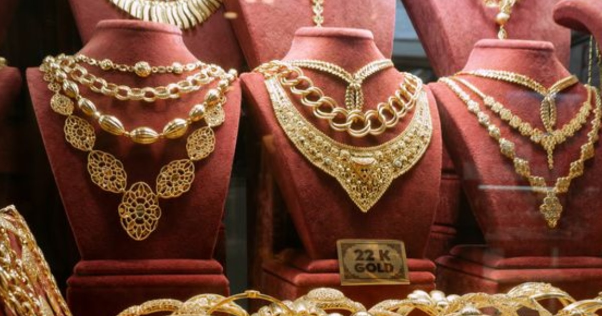 Gold Price