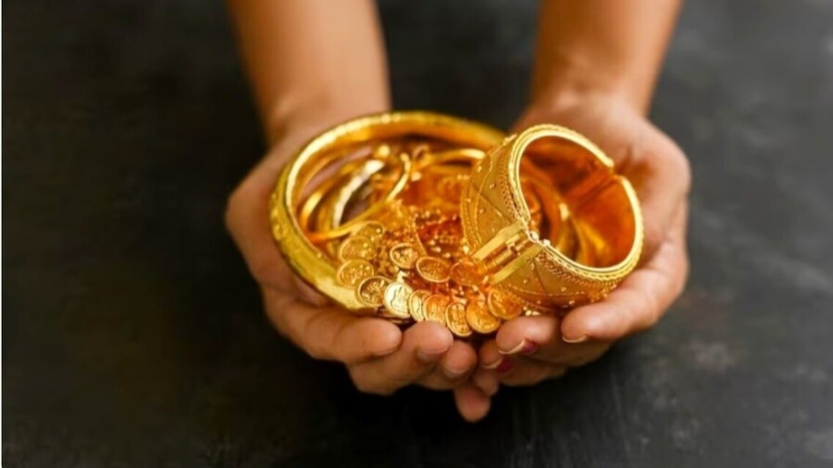 Gold Price