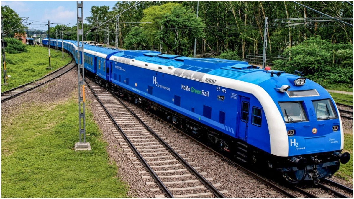 রেল রেল