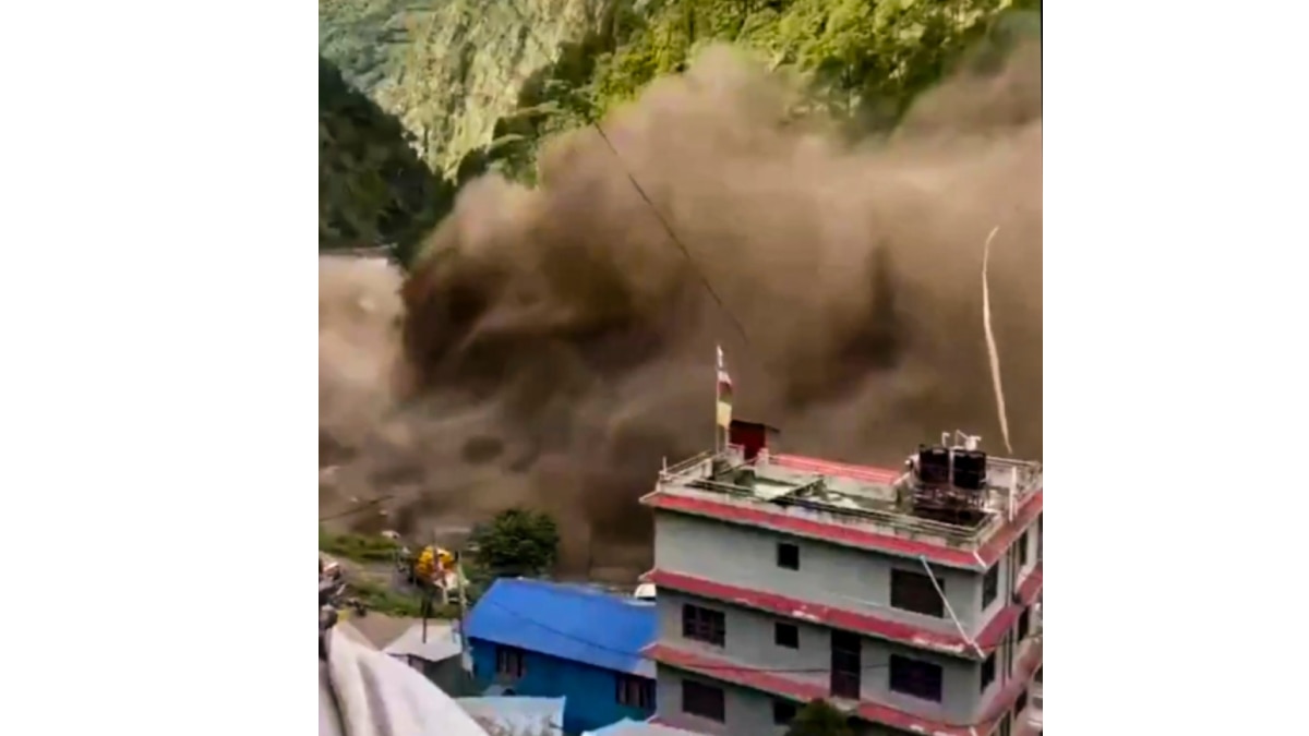Nepal