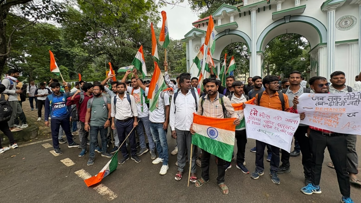 JPSC ও JSSC পরীক্ষা JPSC ও JSSC পরীক্ষা