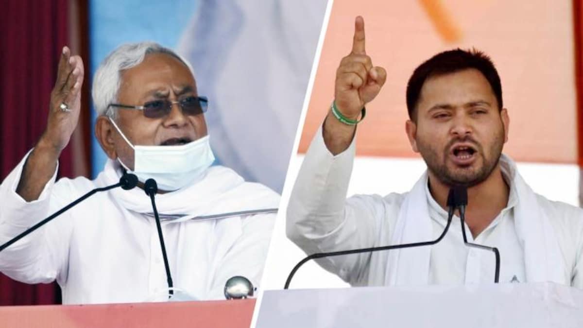 বুধবার শুরু বিহার নির্বাচন, প্রথম দফায় ভোট ৭১টি আসনে - Bihar Election will start on 28th October, Polling at 71 seats on the first phase - AajTak