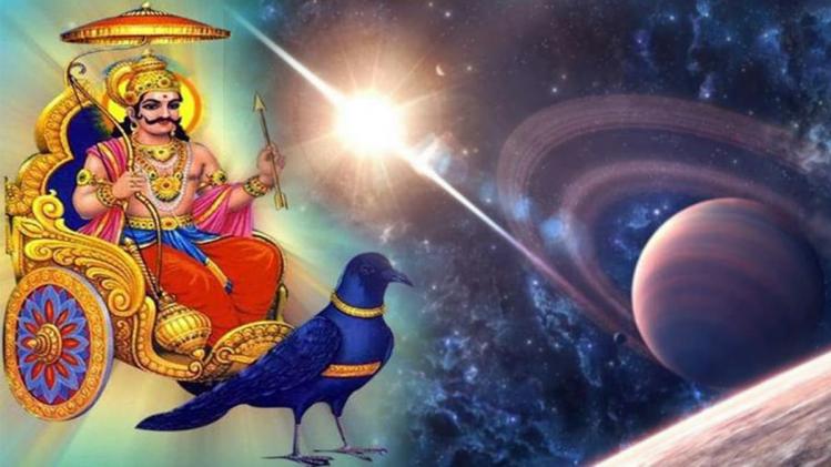 Shani Margi 2021: ষষ্ঠী থেকে মার্গী হচ্ছে ...