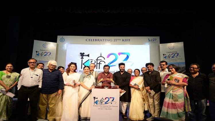 KIFF 2022 