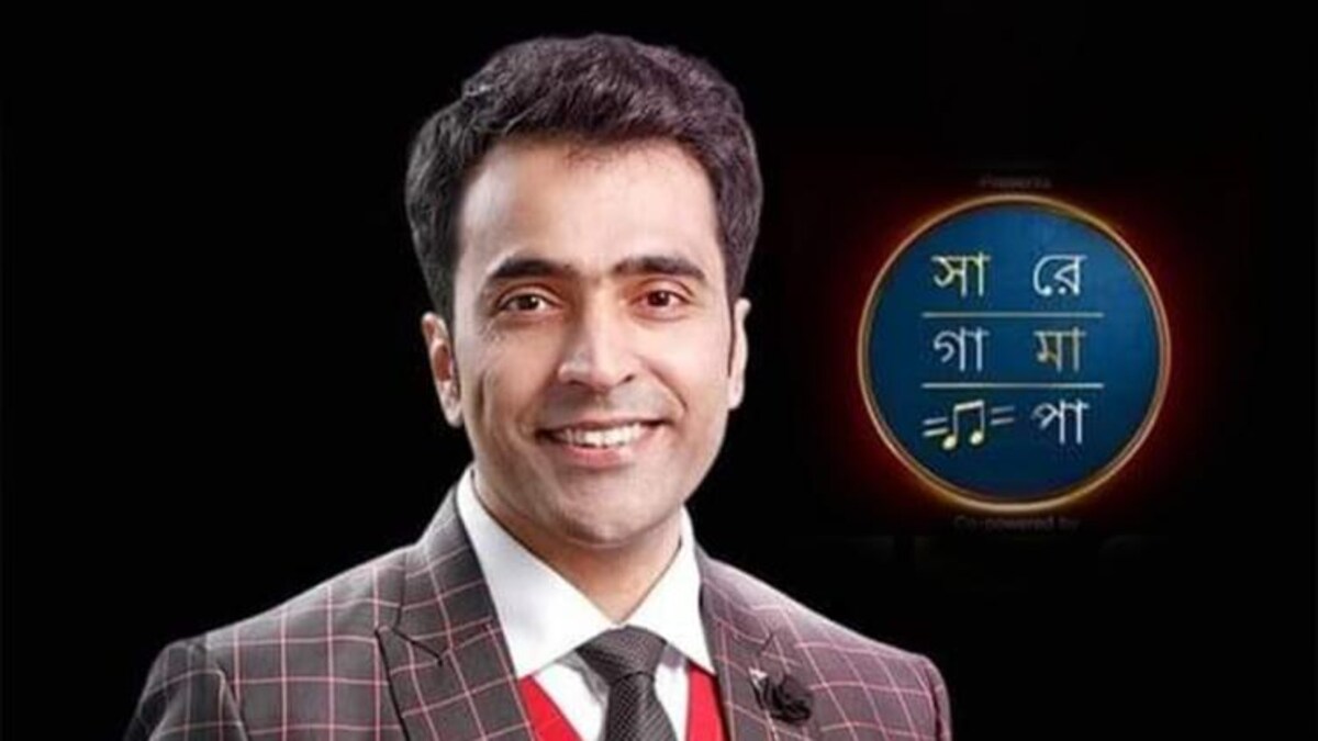 Sa Re Ga Ma Pa 22 আসছ স র গ ম প সঞ চ লক আব র ব চ রক গ র র আসন থ কছ ন ক র Sa Re Ga Ma Pa 22 To Coming Abir Chatterjee To Host Sa Re Ga Ma Pa 22 আসছ স র গ ম প সঞ চ লক আব র ব চ রক গ র র আসন থ কছ ন ক র Sa Re Ga Ma Pa 22 To Coming Abir Chatterjee To Host