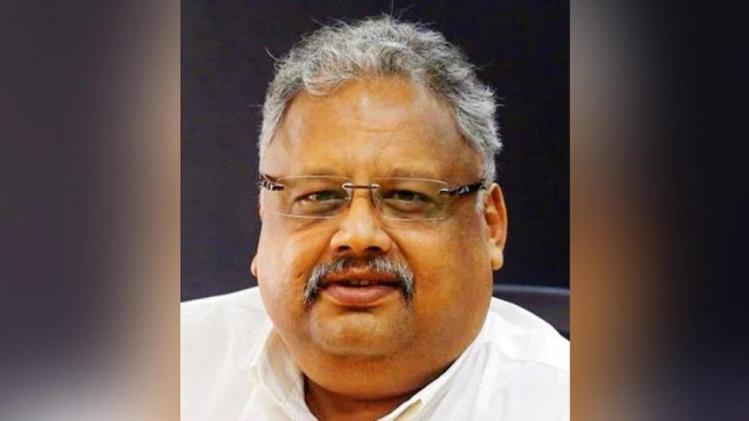 Rakesh Jhunjhunwala Portfolio রাকেশ ঝুনঝুনওয়ালার পোর্টফোলিওর অংশ