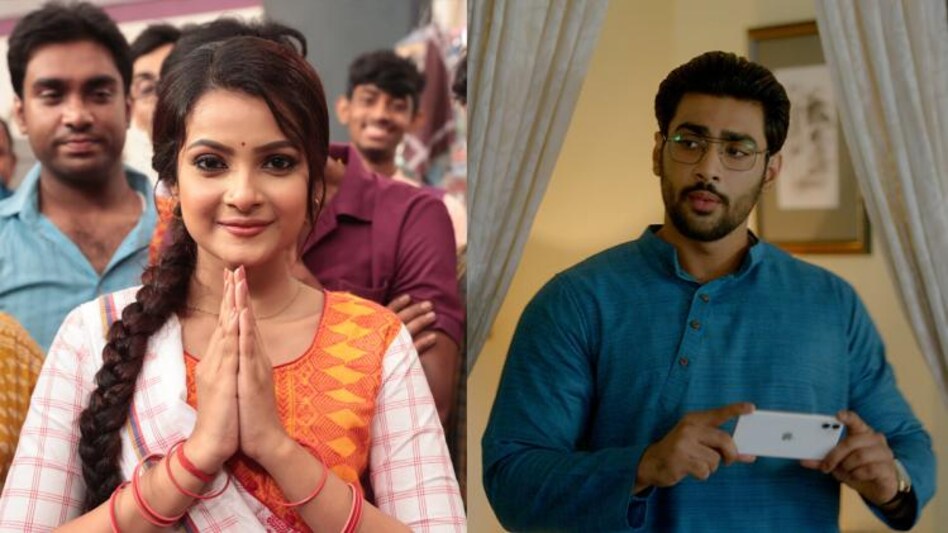 canning er minu, Colors Bangla, serial end Canning er Minu: এবার দিয়ার বিপরীতে ...