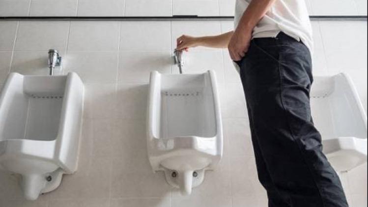 Urinary Problems কত সেকেন্ডের বেশি প্রস্রাব করা বিপজ্জনক, জেনে এখনই