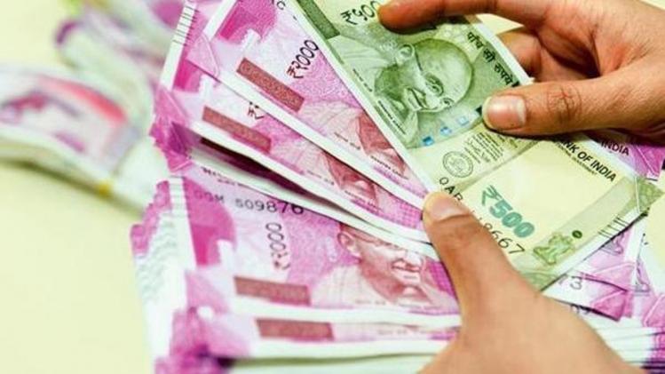 EPFO Pension Rules 