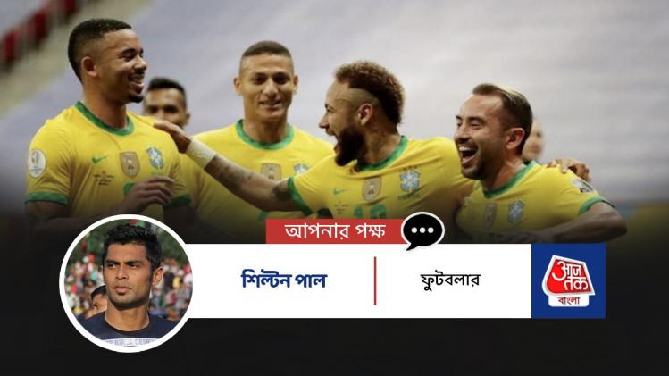 FIFA World Cup 2022 সার্বিয়ার বিরুদ্ধে ব্রাজিলের রণকৌশল কী? যা বললেন