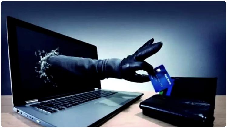 Credit Card Fraud 