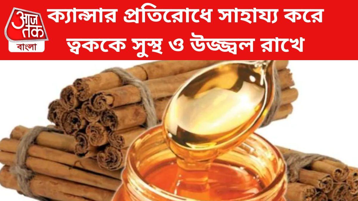 Cinnamon Water At Night Benefits ঘুমোনোর আগে এই মশলা জলে মিশিয়ে খান