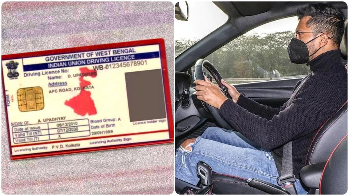 Duplicate Driving License 