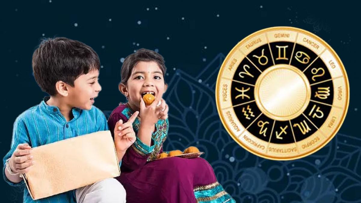 Brother Sister Zodiac Signs রাশিচক্র বলে দেয়, ভাইবোনের সঙ্গে আপনার