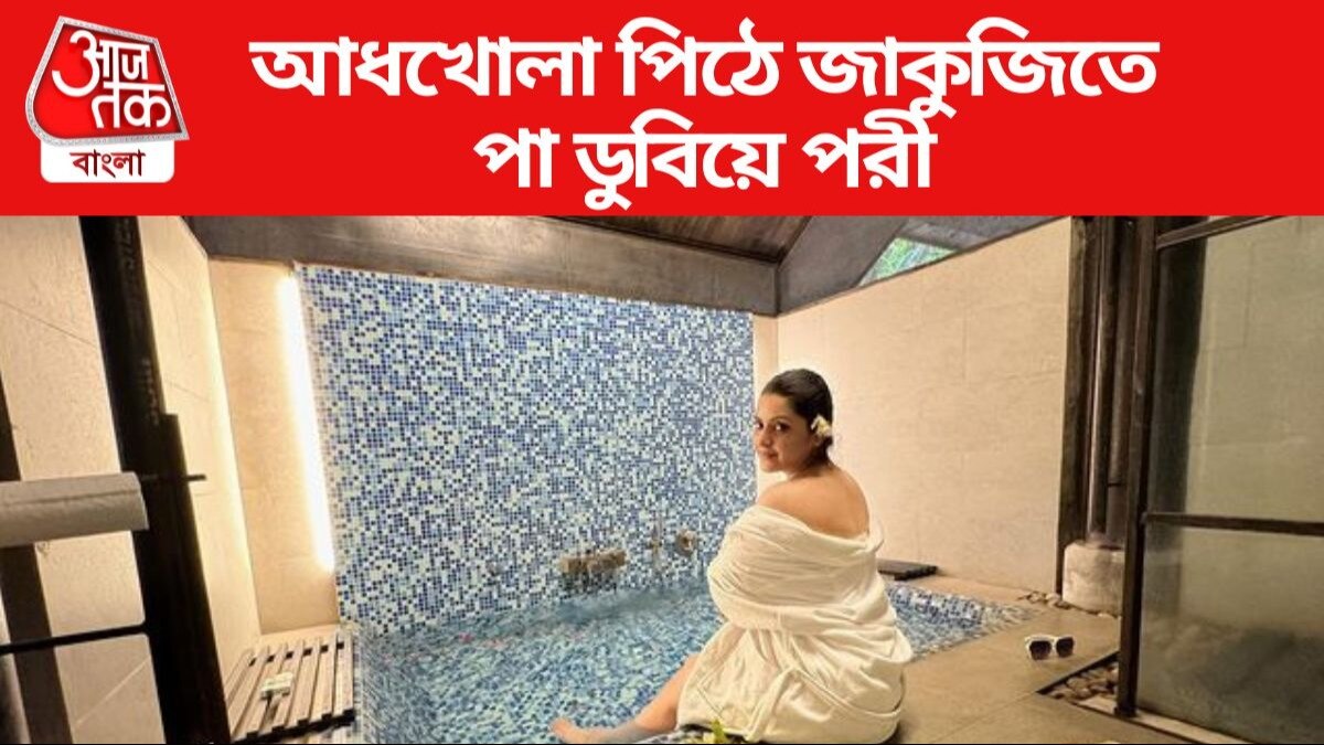 পরীমণি