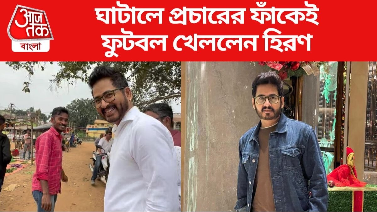 হিরণ চট্টোপাধ্যায় ছবি সৌজন্যে: ইনস্টাগ্রাম
