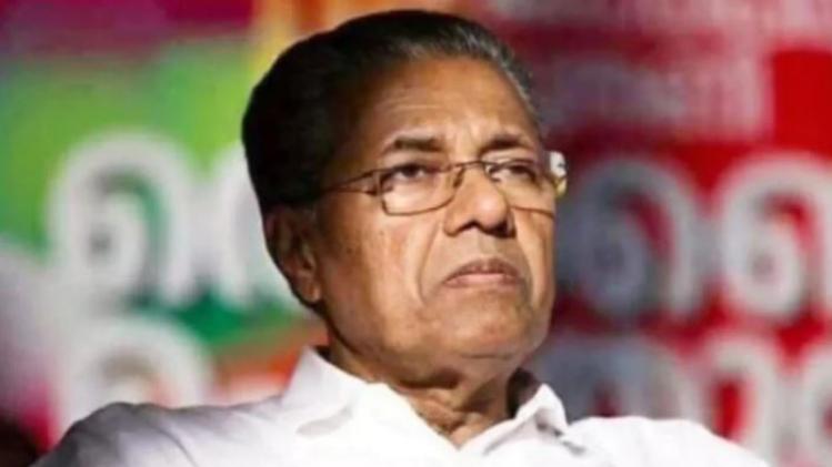 Exit Poll Video: বিজয়নেই ফের আস্থা কেরালার, ভোট বাড়ল বিজেপির! দেখে নিন বিস্তারিত তথ্য