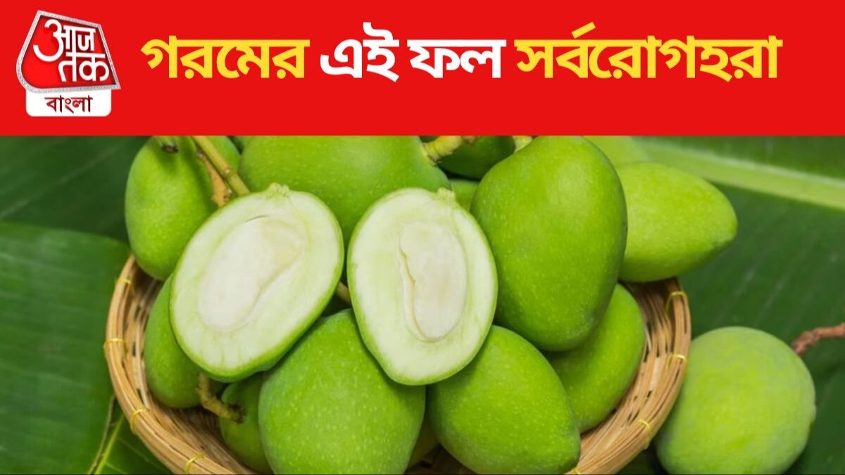 Health Benefits Of Raw Mango