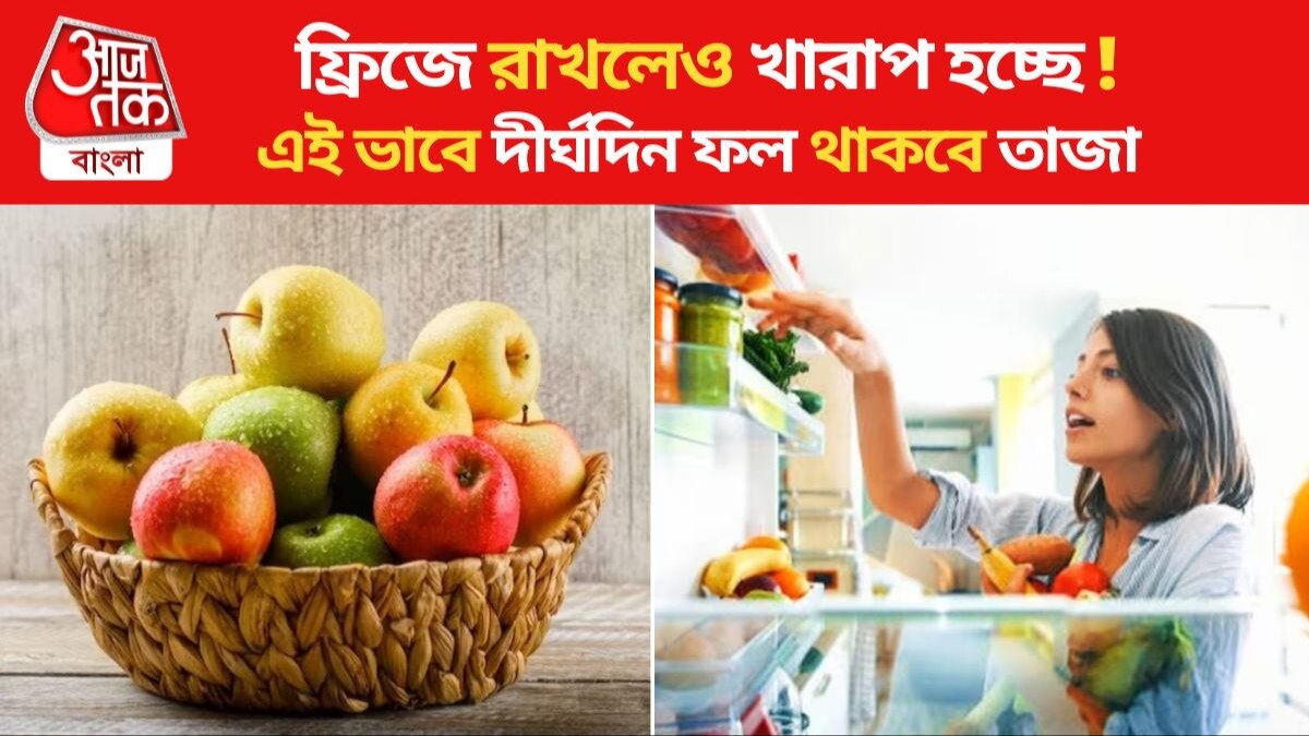 Fruits Storage Hacks Without Refrigerator
