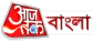 aajtak bangla | bangla news