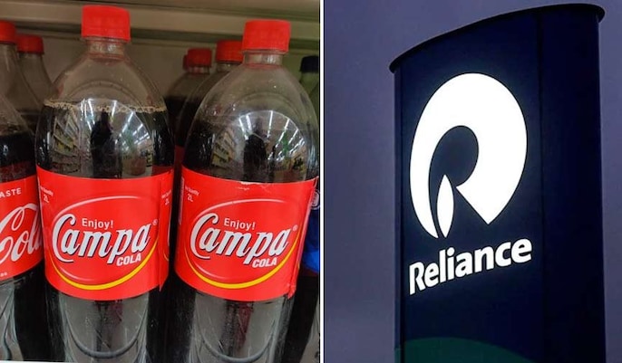 Campa Cola Campa Cola