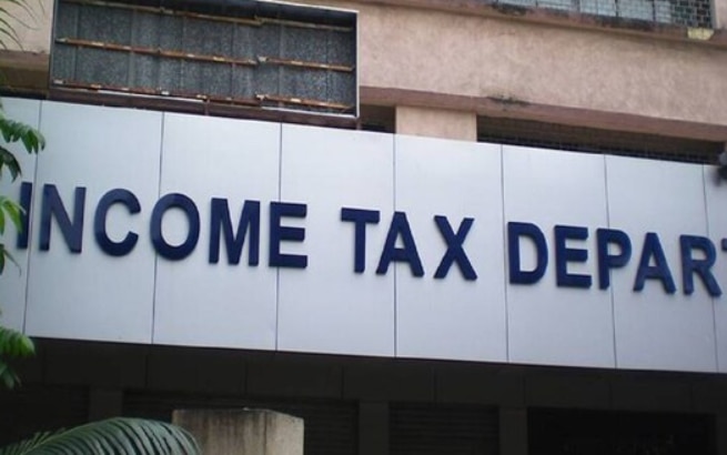 IT विभाग कितना वसूल सकता है जुर्माना IT विभाग कितना वसूल सकता है जुर्माना