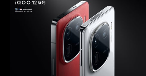 iQOO 12 iQOO 12